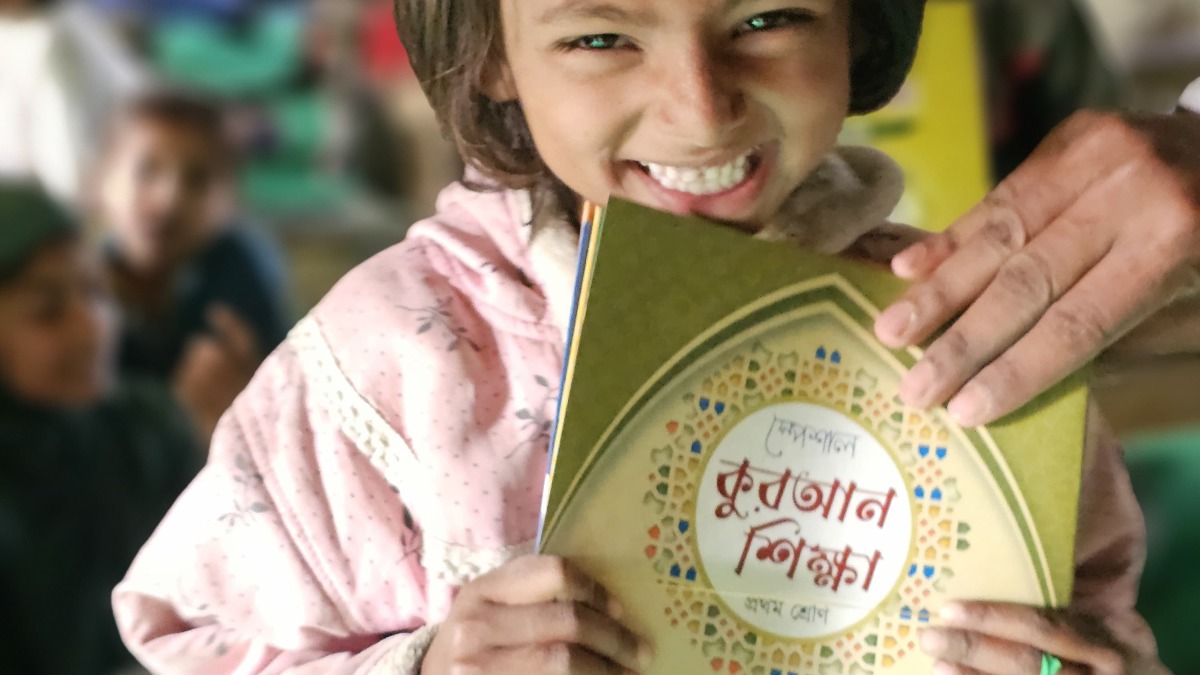শিক্ষা, গবেষণা ও আবিষ্কার 