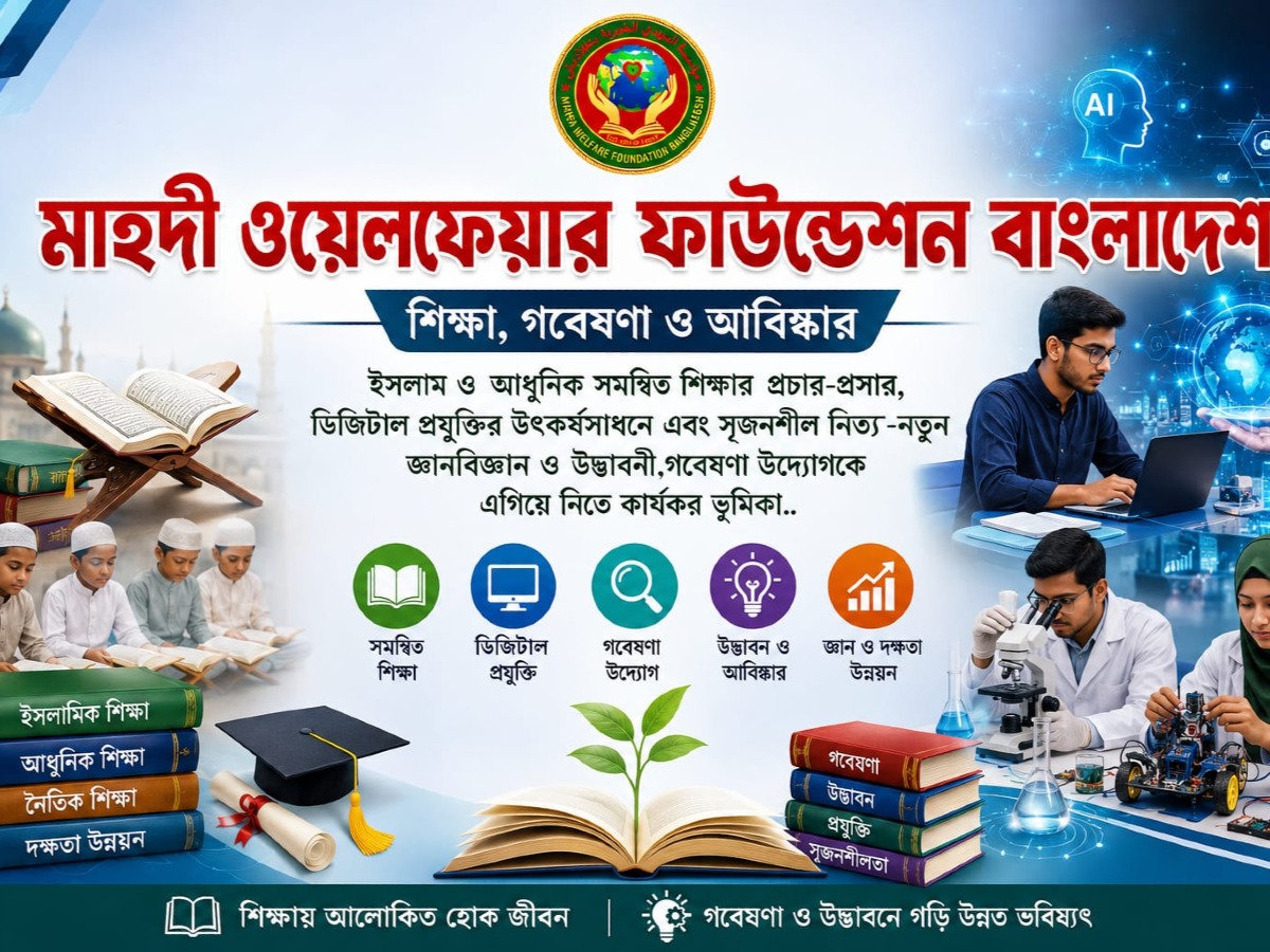 গ্যালারি